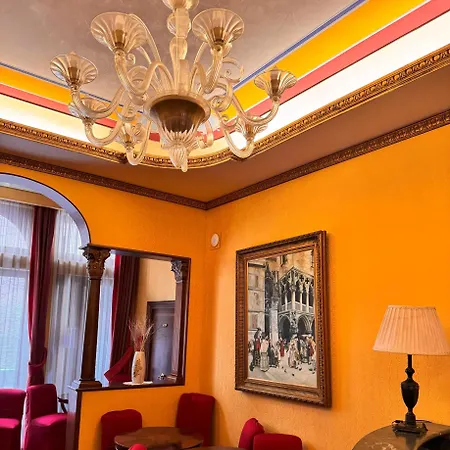 Corte Contarina 3* Βενετία