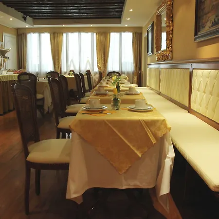 Ξενοδοχείο Corte Contarina 3*