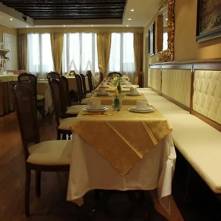 Hotel Corte Contarina