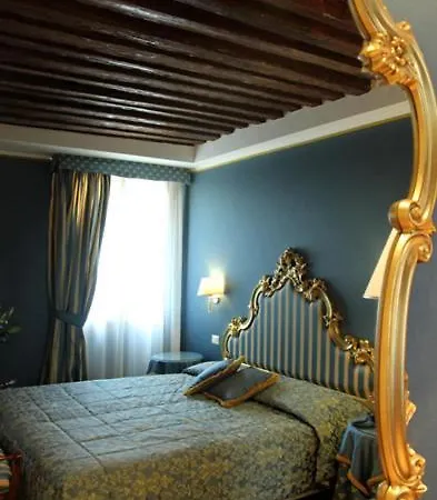 Hotel Corte Contarina 3*