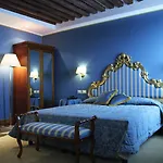Hotel Corte Contarina 3*