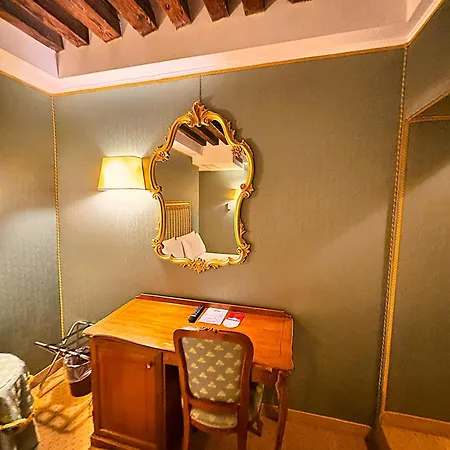 Corte Contarina מלון ונציה