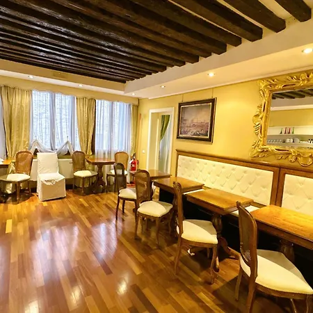 מלון Corte Contarina